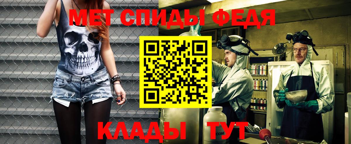  КОКАИН Сокол