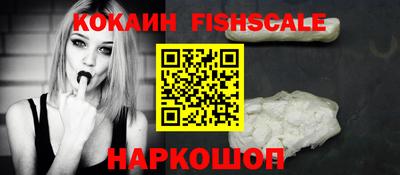 метамфетамин Тара