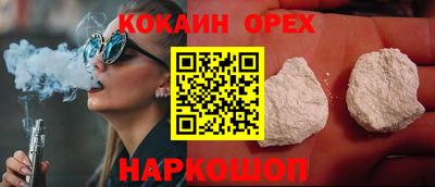 героин Татарск