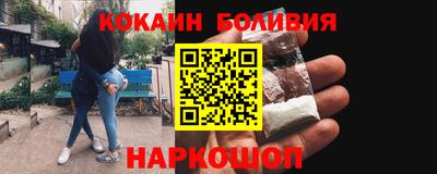 героин Татарск