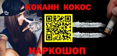 стаф Тверь