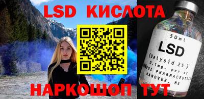 стаф Тверь