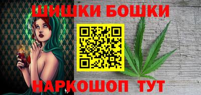 метамфетамин Тара