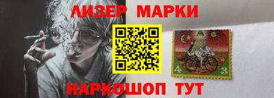 стаф Тверь