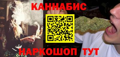 героин Татарск