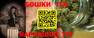 стаф Тверь