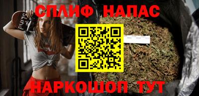 метамфетамин Тара