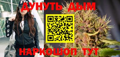 метамфетамин Тара