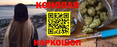 стаф Тверь