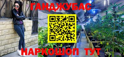 метамфетамин Тара