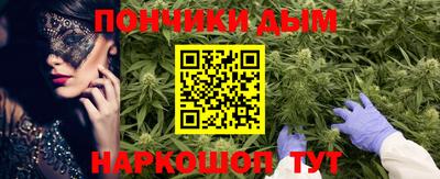 стаф Тверь