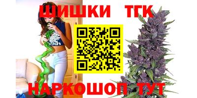 стаф Тверь