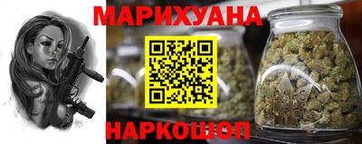 героин Татарск