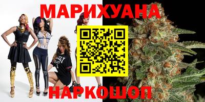 героин Татарск