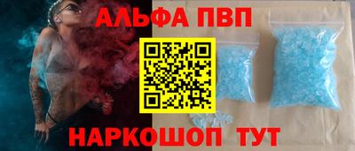 стаф Тверь