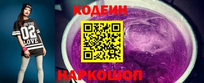 героин Татарск