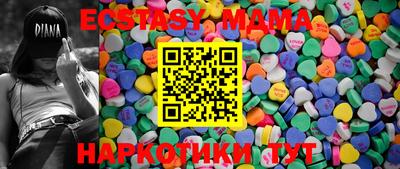 героин Татарск