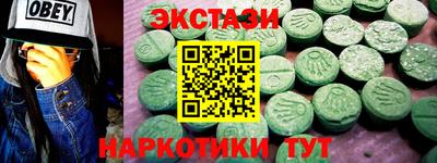 метамфетамин Тара