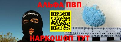 метамфетамин Тара