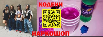 героин Татарск