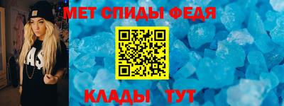 героин Татарск