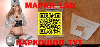 метамфетамин Тара