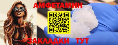 героин Татарск