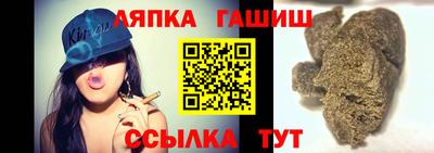 метамфетамин Тара