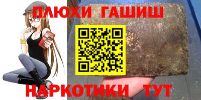 стаф Тверь