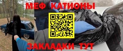 метамфетамин Тара