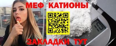 метамфетамин Тара
