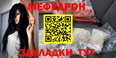 героин Татарск